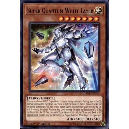 YuGiOh Dark Neostorm Rare Super Quantum White Layer DANE-EN013