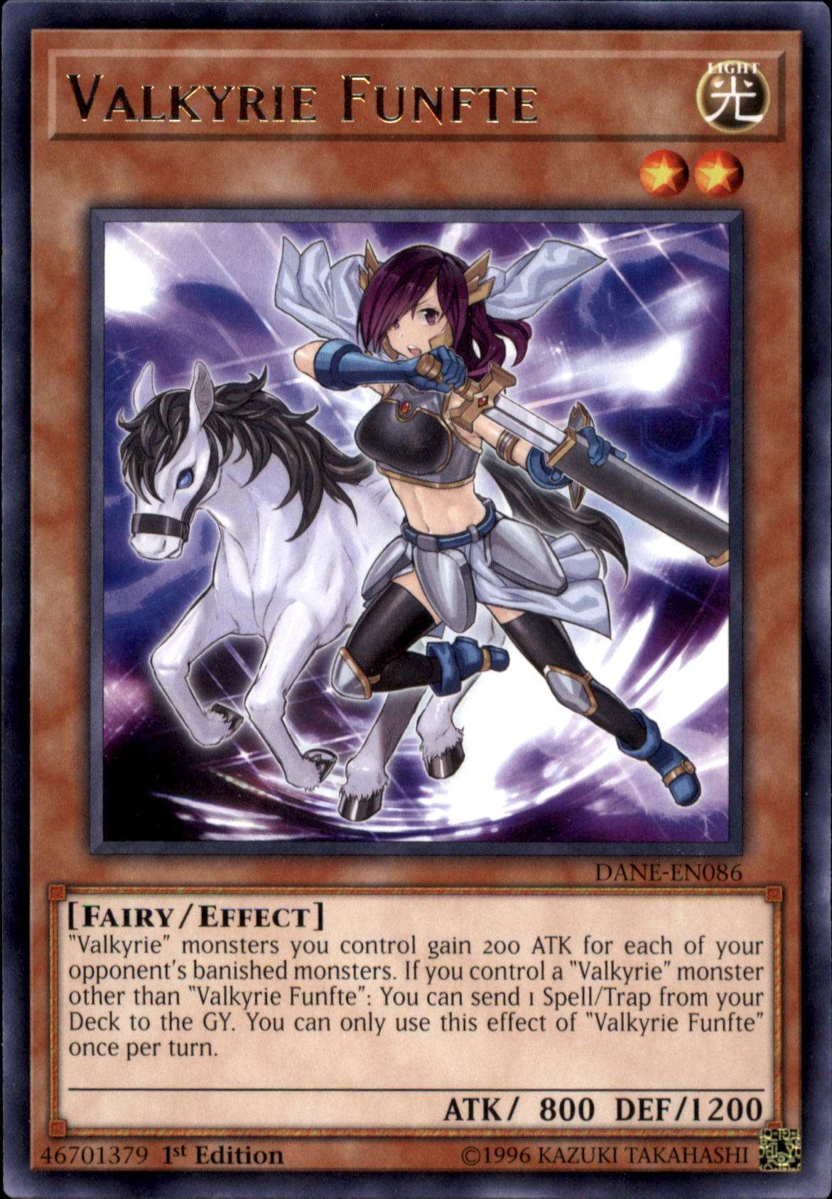 yugioh new valkyrie cards Brunhilde SHVA-EN004 Secret Rare 1st Edition NM This card gains 500 ATK Valkyrie DANE-EN086 | Card accessories