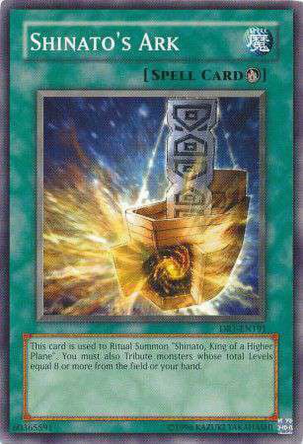 shinato yugioh card YuGiOh Dark Revelation 1 Common Shinato's Ark DR1-EN191