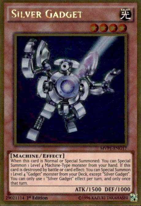 yu gi oh dark side of dimensions deck Amazon.com: Yu-Gi-Oh! - Left Arm Offering - SR08-EN033 - Common - 1st  Edition main image 1
