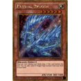 thumbnail image 1 of YuGiOh Dark Side of Dimensions Gold Edition Krystal Dragon MVP1-ENGV2, 1 of 1