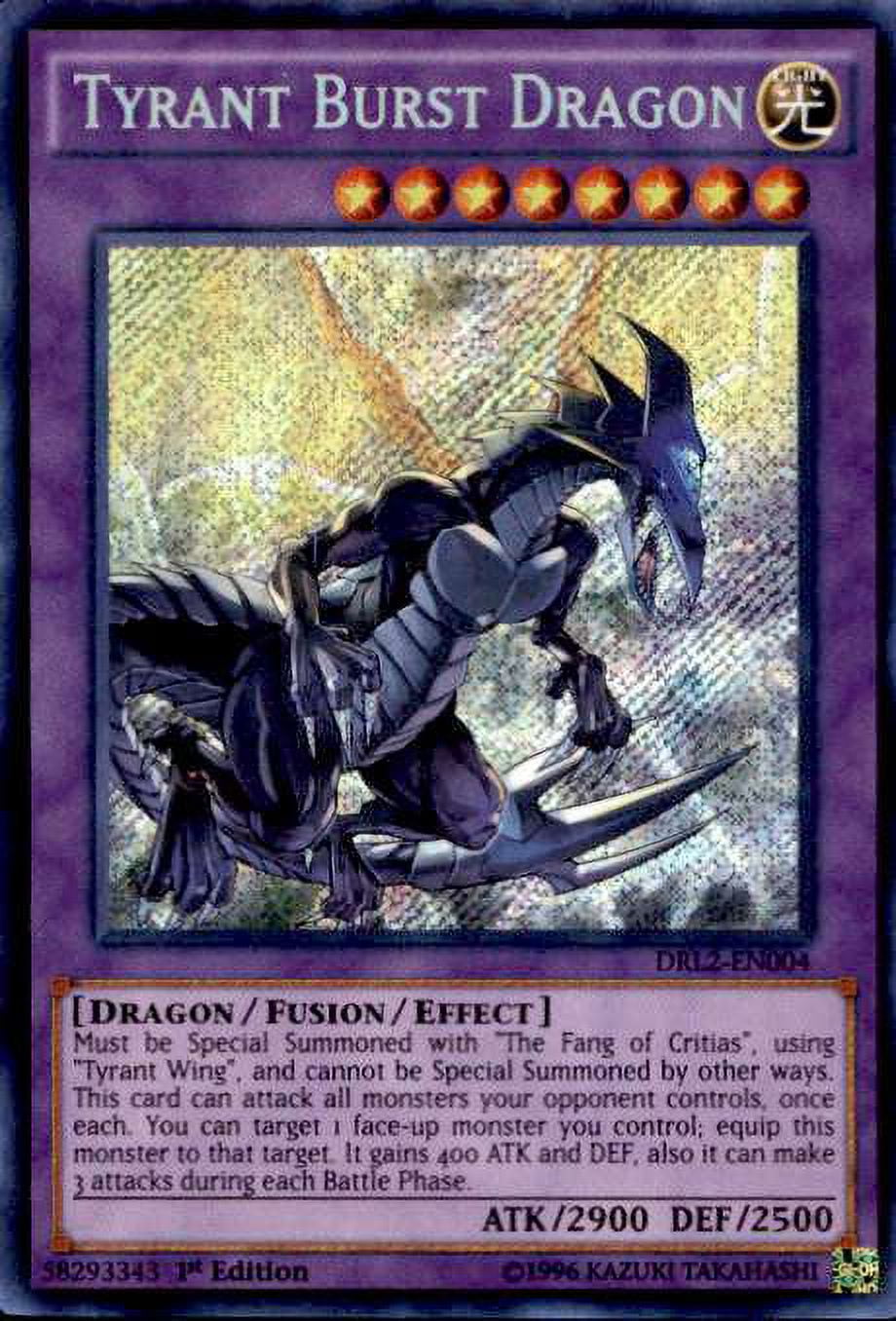 yugioh-dragon-cards