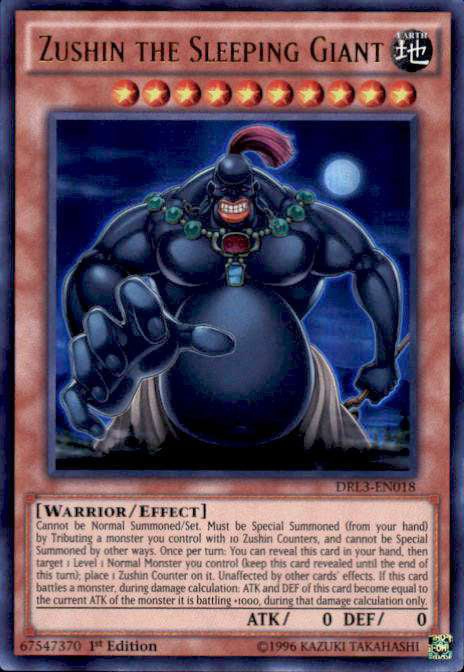 giant yugioh cards for sale Gandora-G the Dragon of Destruction