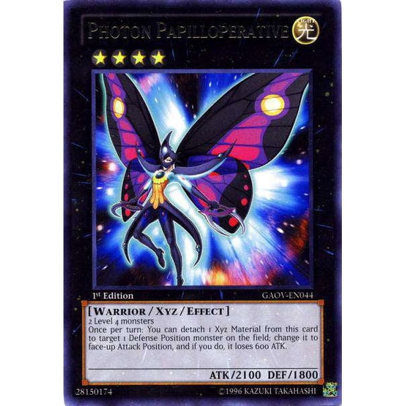 YuGiOh Galactic Overlord Rare Photon Papilloperative GAOV-EN044