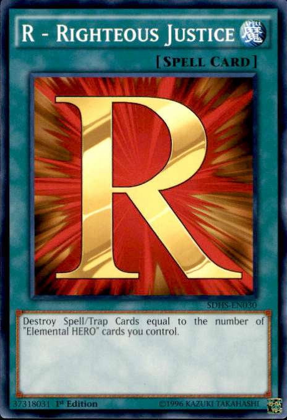 YuGiOh HERO Strike Structure Deck Common R - Iceland | Ubuy