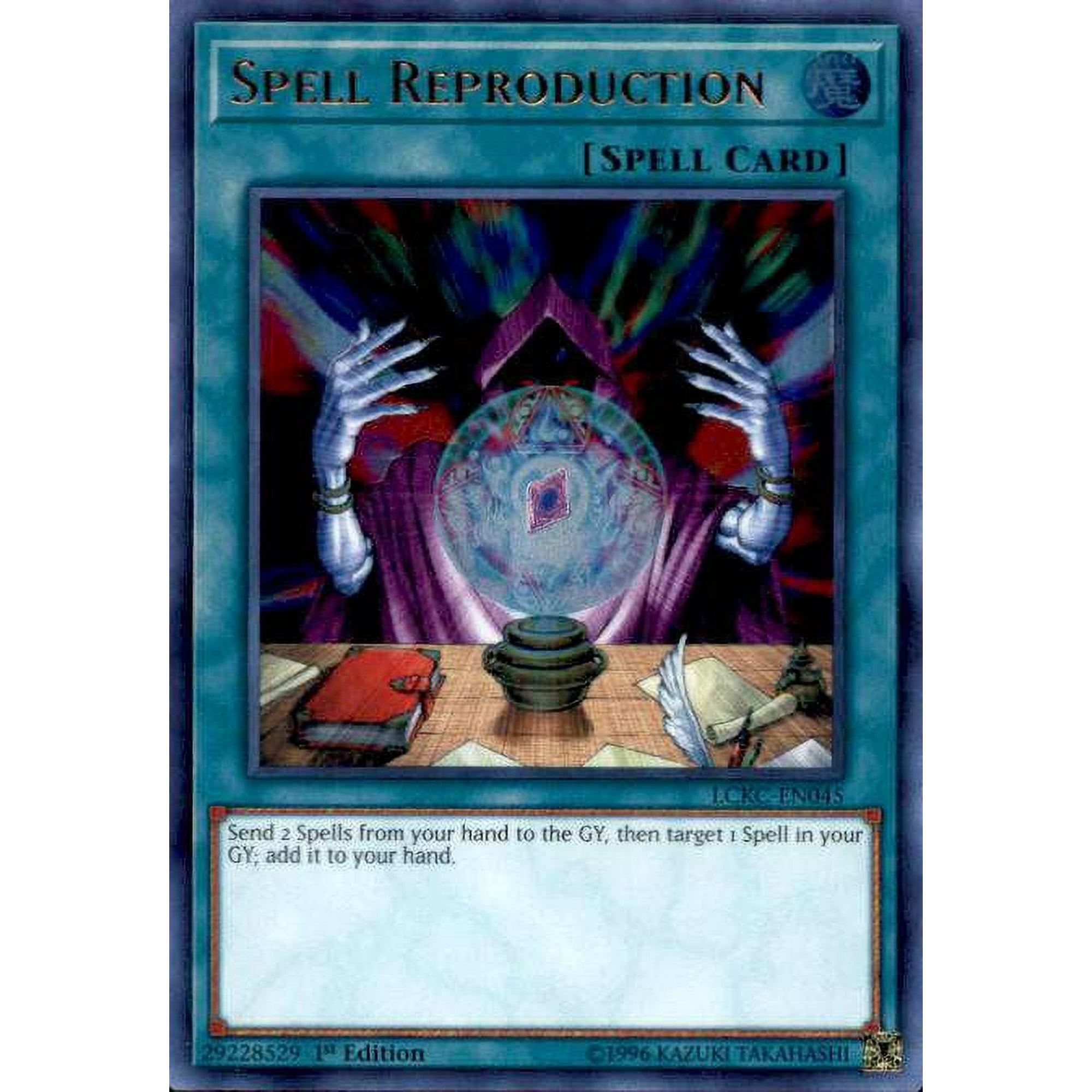 Rarest Yugioh Spell Card