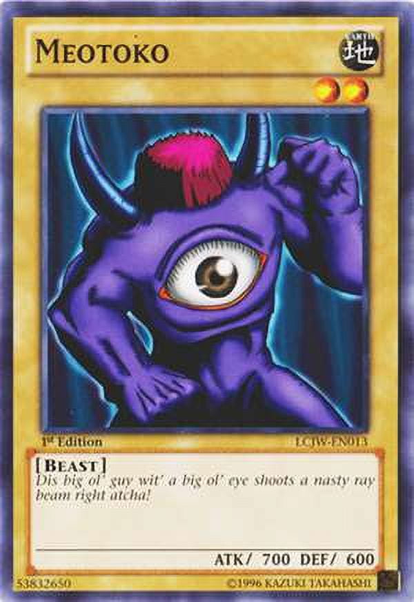 yugioh lcjw card list Amazon.com: YU-GI-OH! - Harpie Queen (LCJW-EN094) - Legendary Collection 4: Joey's World - 1st Edition