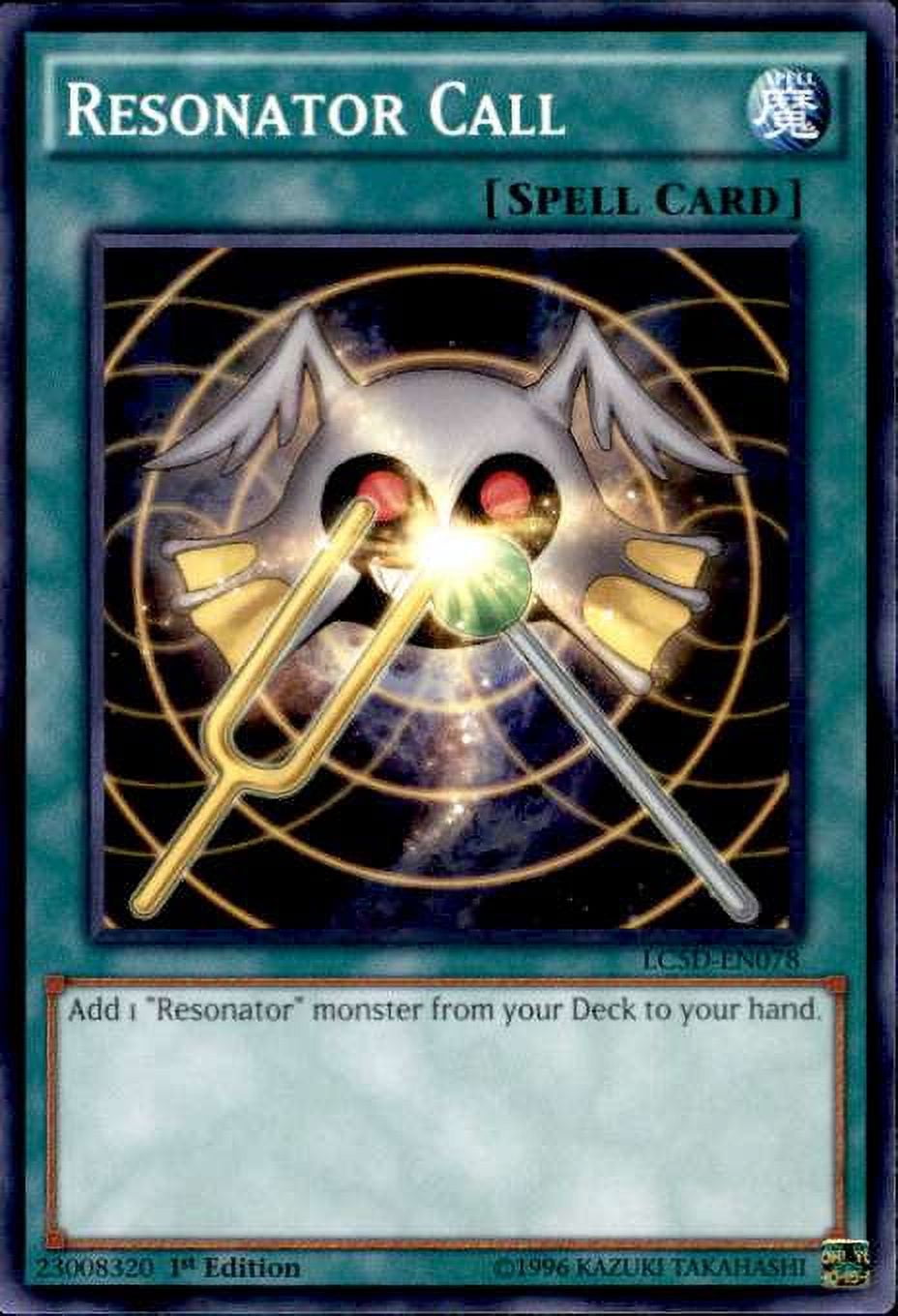 yugioh resonator cards Vision Resonator SDCK-EN002 – Aus Ygo main image 0