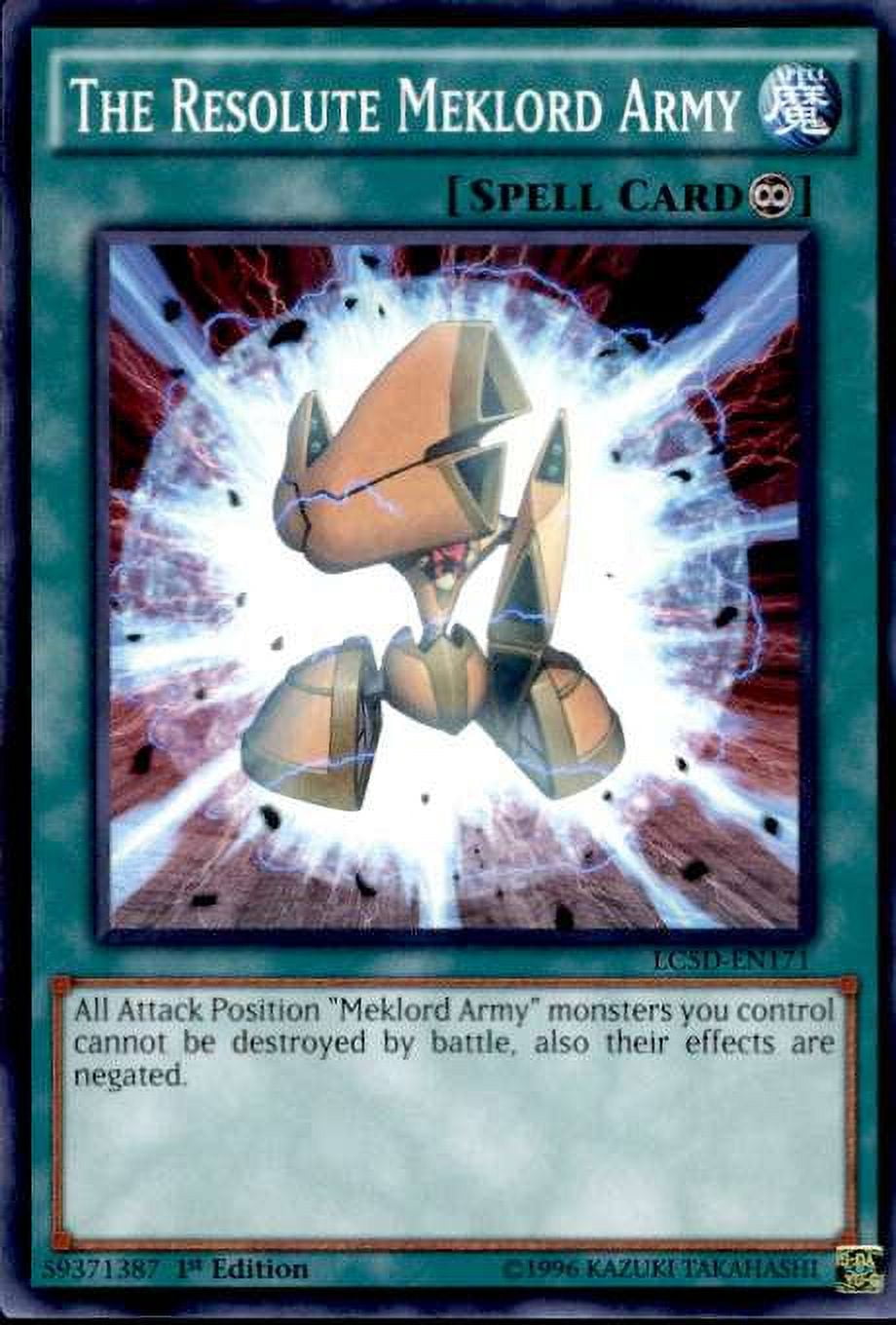 yugioh meklord cards Meklord Emperor Wisel (Anime Art) - 8 cards set main image 1