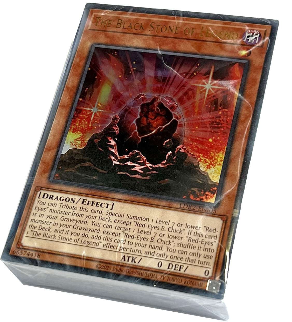 YuGiOh Legendary Decks II Joey Deck (43 Cards) (No Packaging)