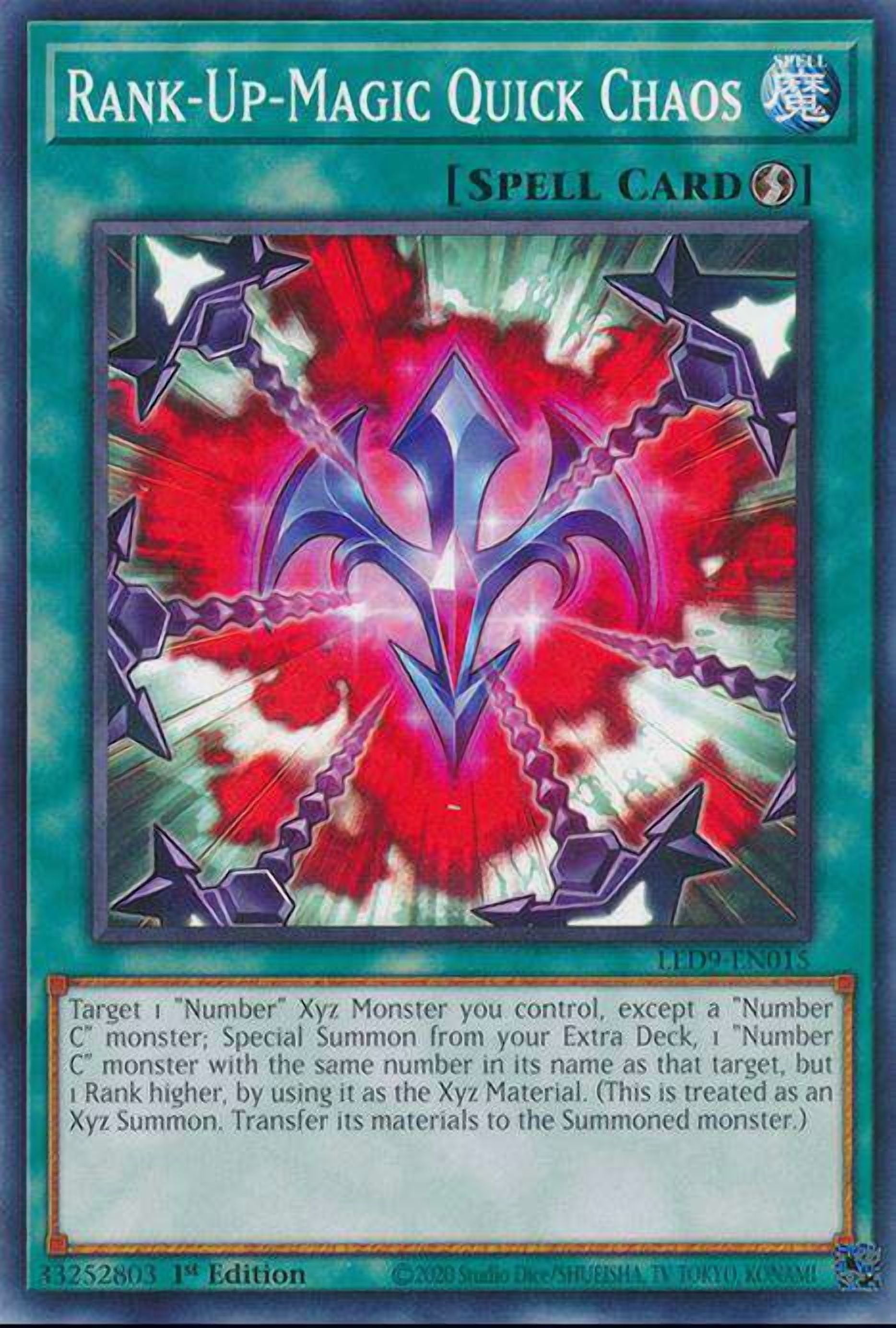 yugioh dark side of dimensions kaiba deck Gekijouban Yu-Gi-Oh! The Dark Side of Dimensions - Kaiba Seto - Vulcan