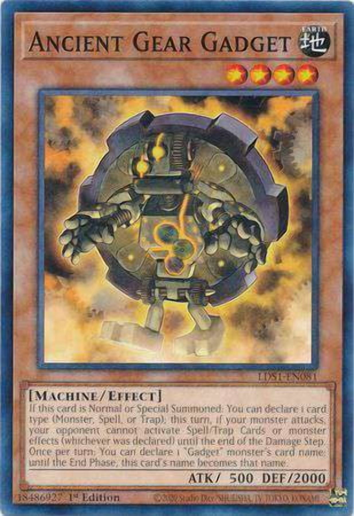 yugioh card ancient gear Ultimate Golem SGX1 Secret Rare EN011 Set yugioh all ancient gear cards