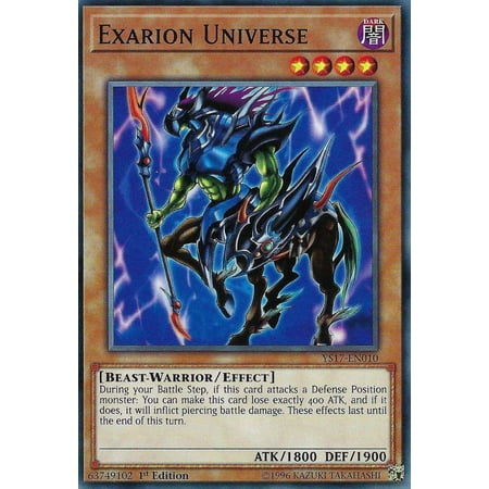 YuGiOh Link Strike Exarion Universe YS17-EN010