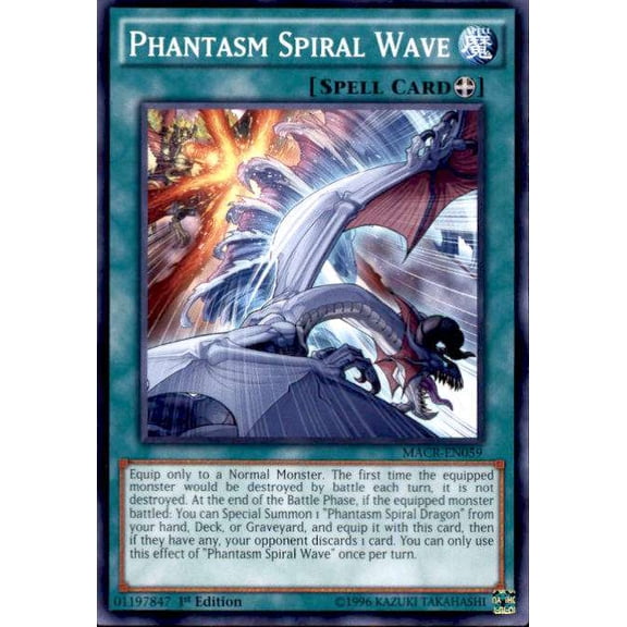 YuGiOh Maximum Cris Phantasm Spiral Wave MACR-EN059