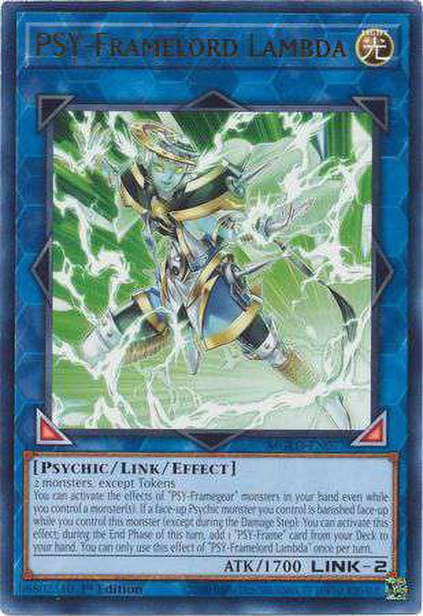 YuGiOh Maximum Gold: El Dorado Rare PSY-Framelord Lambda MGED