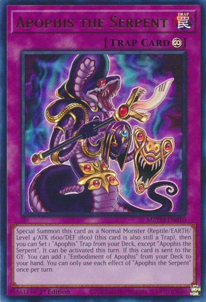 yugioh test print card value YUGIOH TEST PRINT MISPRINT – Aus Ygo