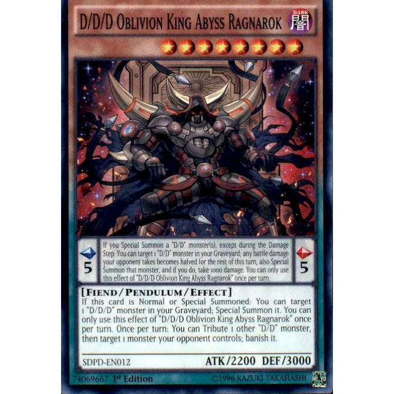 abyss deck yugioh Abyss Actor