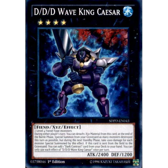 YuGiOh Pendulum Domination Structure Deck Common D/D/D Wave King Caesar SDPD-EN043
