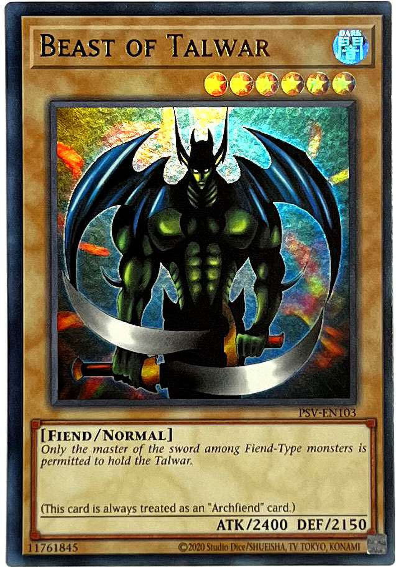 YuGiOh Pharaoh's Servant 25th Anniversary Ultra Rare Beast