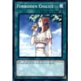 thumbnail image 1 of YuGiOh Powercode Link Structure Deck Common Forbidden Chalice SDPL-EN024, 1 of 1