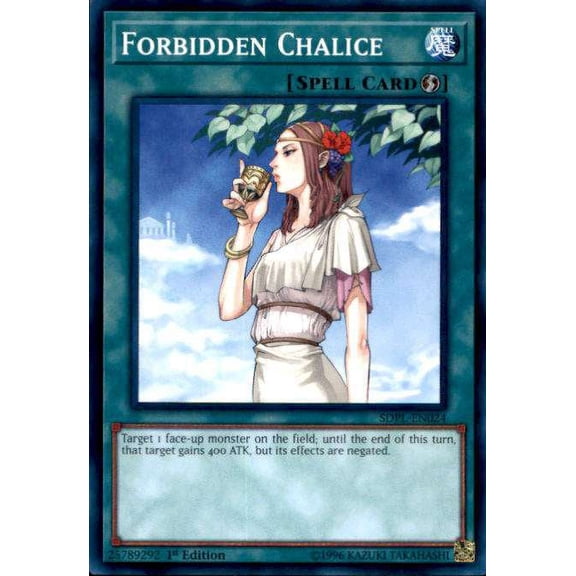 YuGiOh Powercode Link Structure Deck Common Forbidden Chalice SDPL-EN024