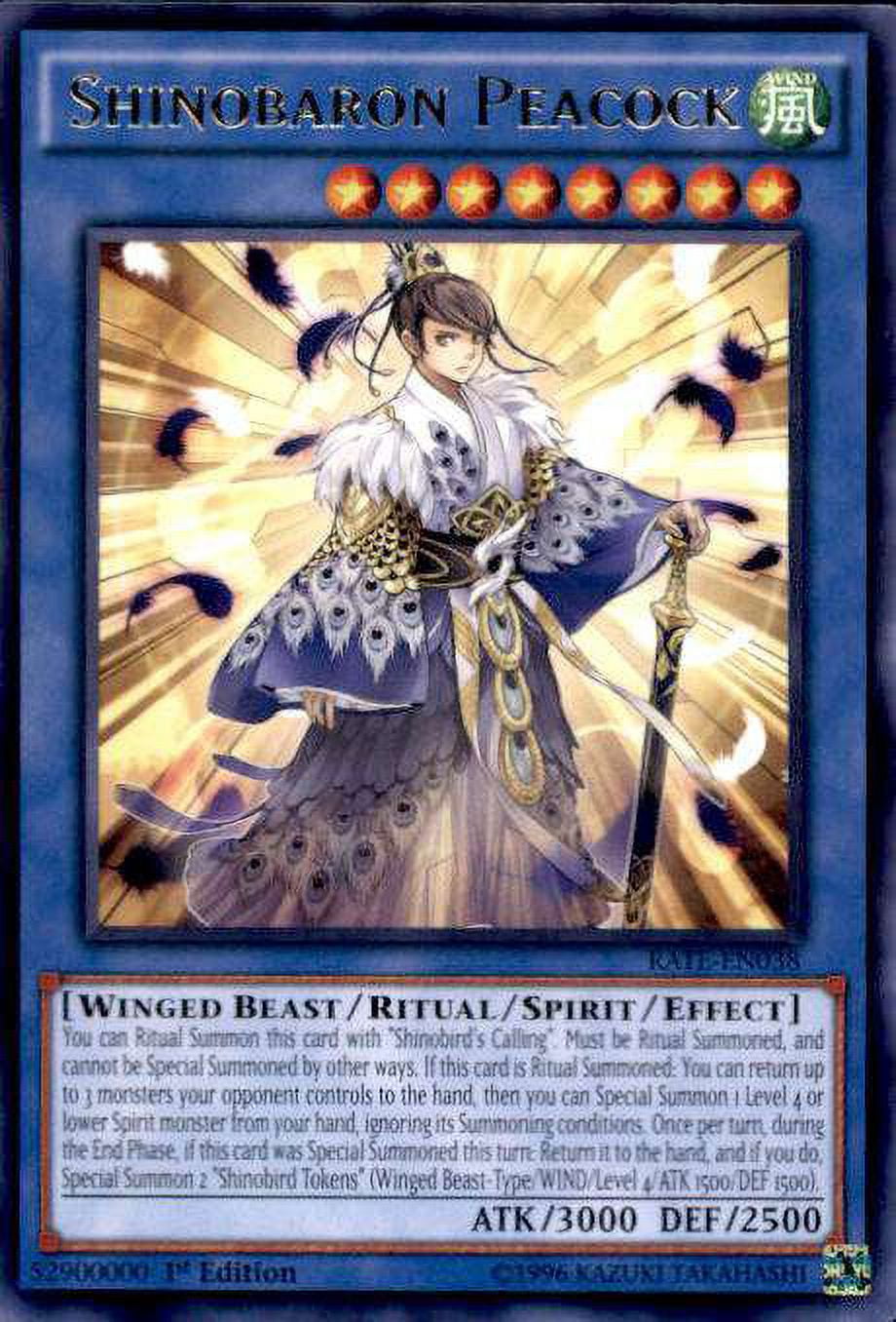 raging tempest yugioh card list Amazon.com: YU-GI-OH! Raging Tempest Special Edition : Everything Else main image 0