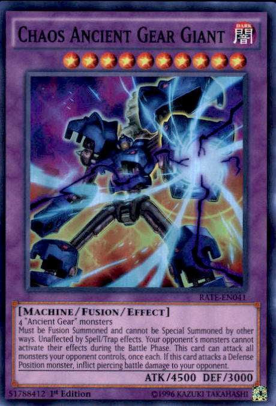 giant cards yugioh YU-GI-OH! - Archfiend (SHSP-EN083) - Shadow Specters - Unlimited Edition Giant card prizes for YCS