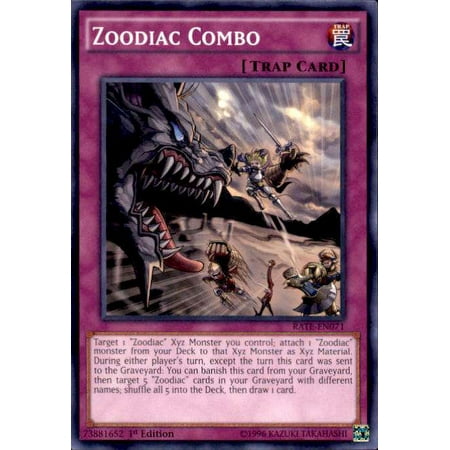 YuGiOh Raging Tempest Common Zoodiac Combo RATE-EN071