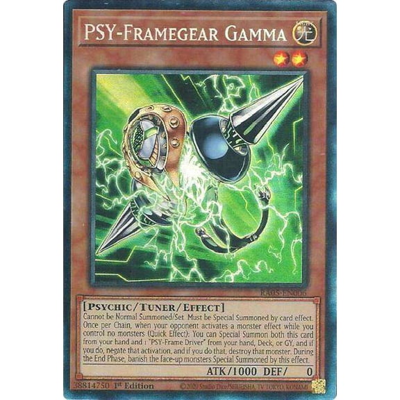 YuGiOh Rarity Collection 5 Collector's Rare PSY-Framegear Gamma RA05-EN006