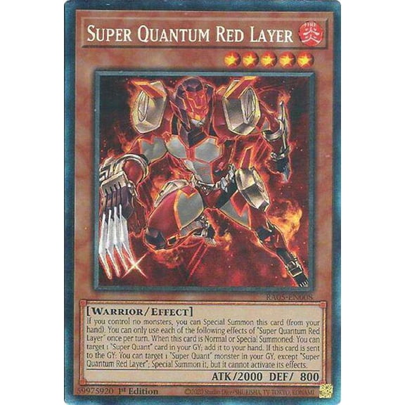 YuGiOh Rarity Collection 5 Collector's Rare Super Quantum Red Layer RA05-EN008