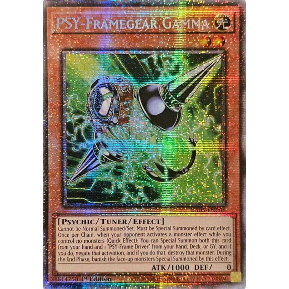 YuGiOh Rarity Collection 5 Starlight Rare PSY-Framegear Gamma RA05-EN006