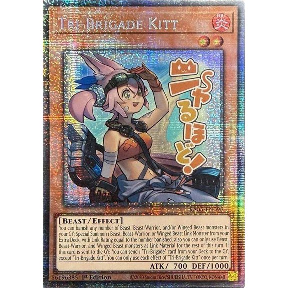 YuGiOh Rarity Collection 5 Starlight Rare Tri-Brigade Kitt RA05-EN098