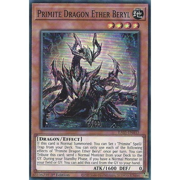 YuGiOh Rarity Collection 5 Super Rare Primite Dragon Ether Beryl RA05-EN033