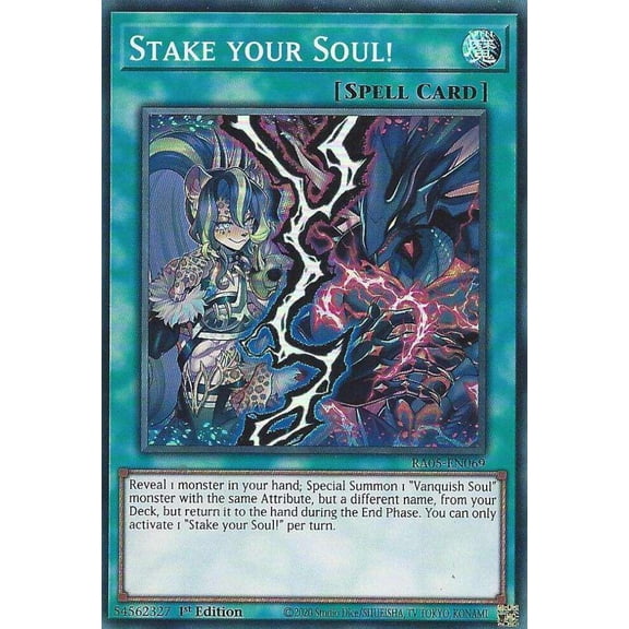 YuGiOh Rarity Collection 5 Super Rare Stake your Soul! RA05-EN069