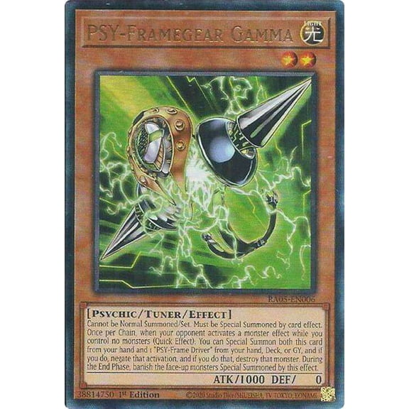 YuGiOh Rarity Collection 5 Ultimate Rare PSY-Framegear Gamma RA05-EN006