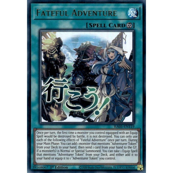 YuGiOh Rarity Collection 5 Ultra Rare Fateful Adventure RA05-EN119