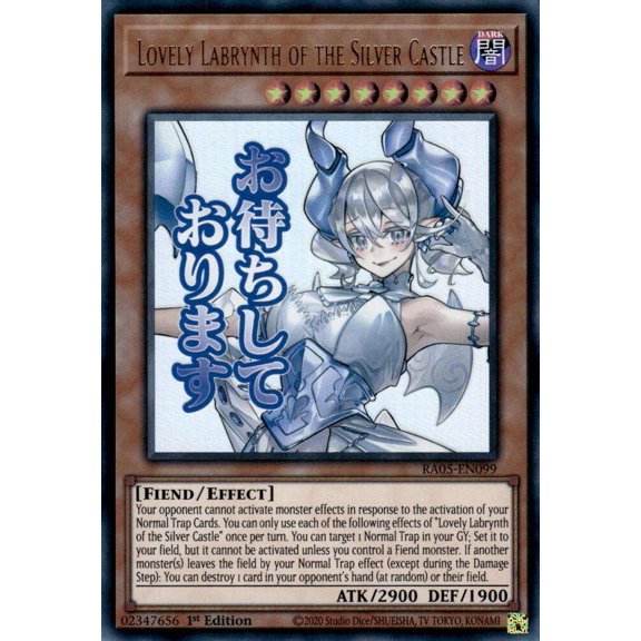 YuGiOh Rarity Collection 5 Ultra Rare Lovely Labrynth of the Silver Castle RA05-EN099