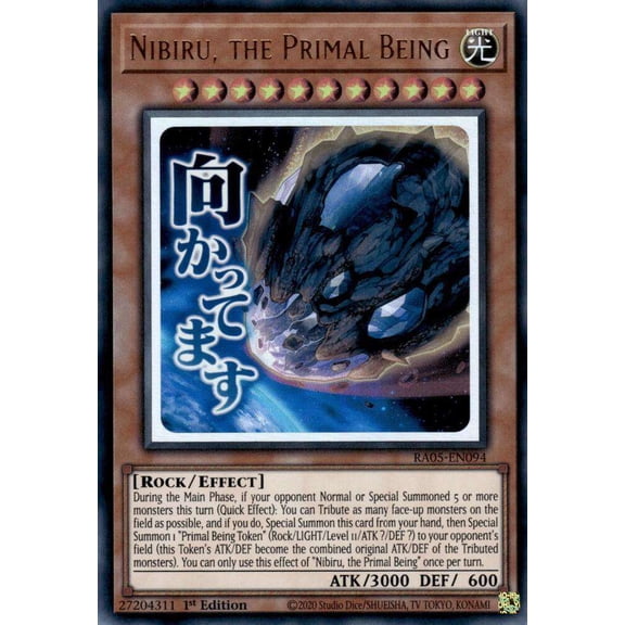 YuGiOh Rarity Collection 5 Ultra Rare Nibiru, the Primal Being RA05-EN094