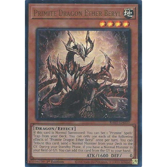 YuGiOh Rarity Collection 5 Ultra Rare Primite Dragon Ether Beryl RA05-EN033