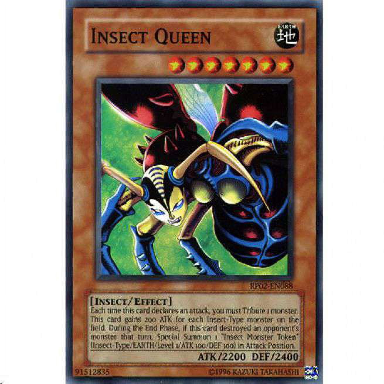 insect queen yugioh card - Yu-Gi-Oh! Database you can enjoy the process of assembling it SOLD N Shitje - Insect