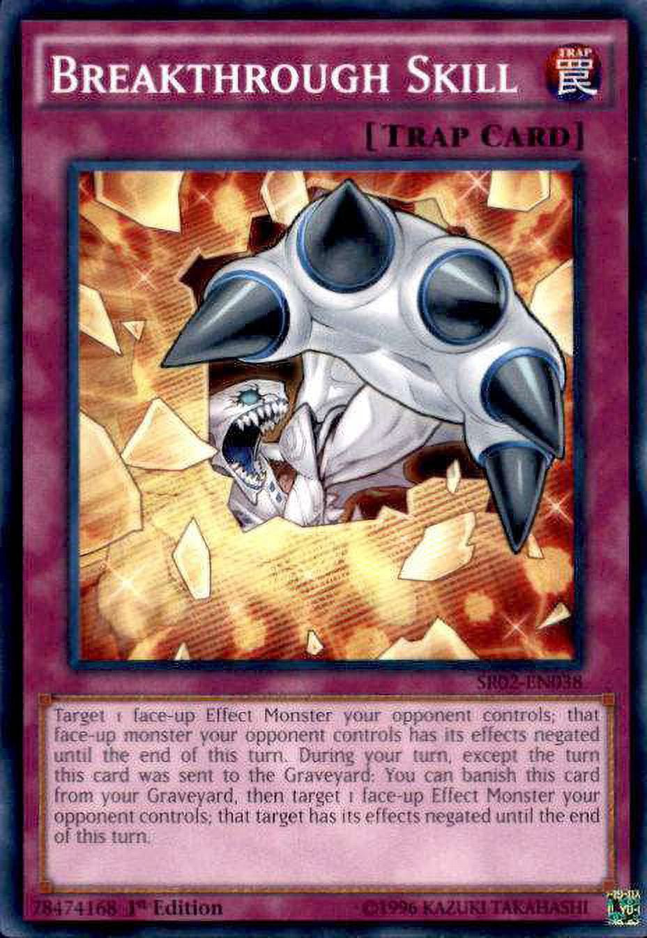 yugioh rise of the true dragons structure deck Rise of the True Dragons – Structure Deck (It): Amazon.de: Toys main image 1