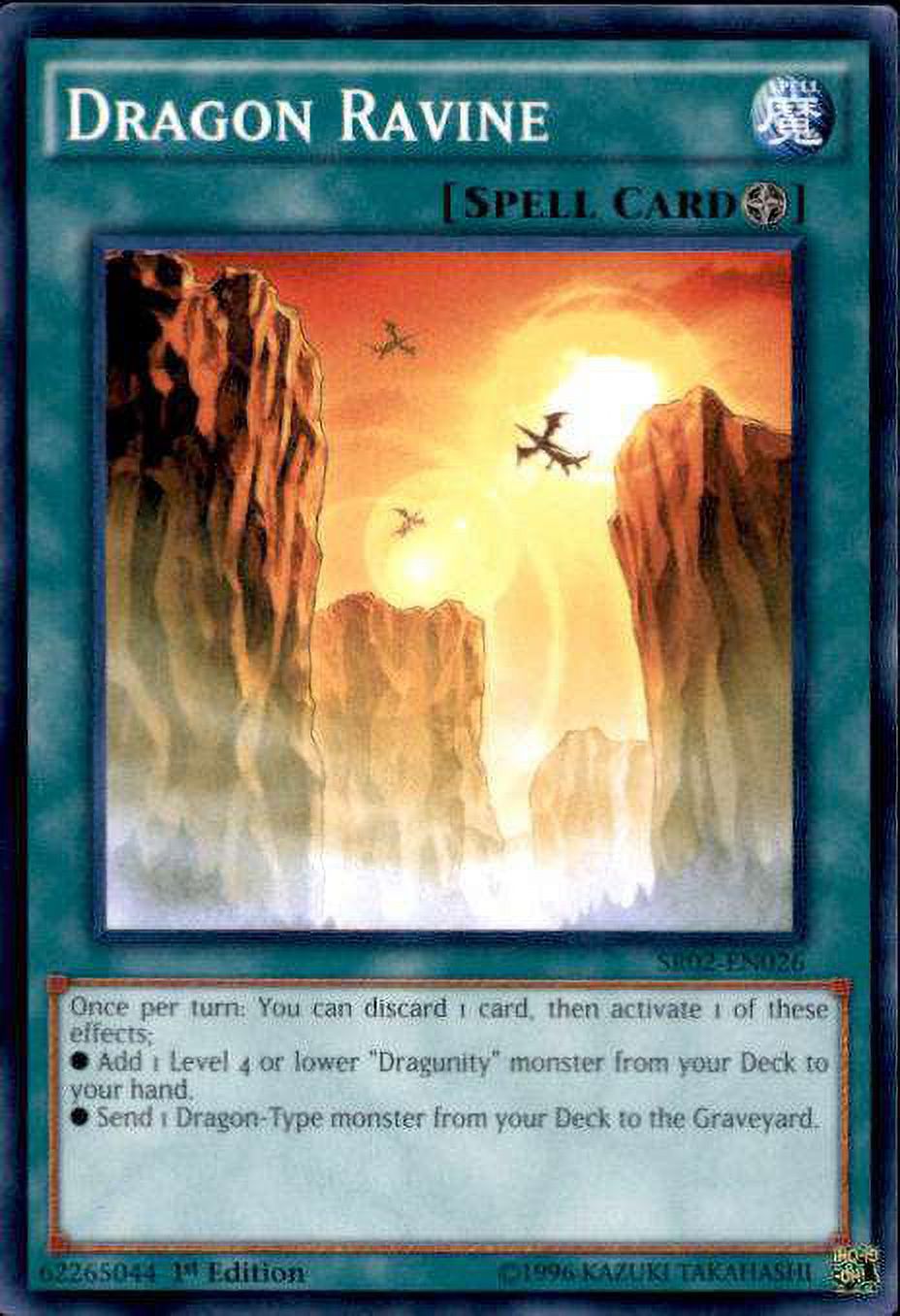 YuGiOh Rise of the True Dragons Structure Deck Common Dragon Ravine  SR02-EN026