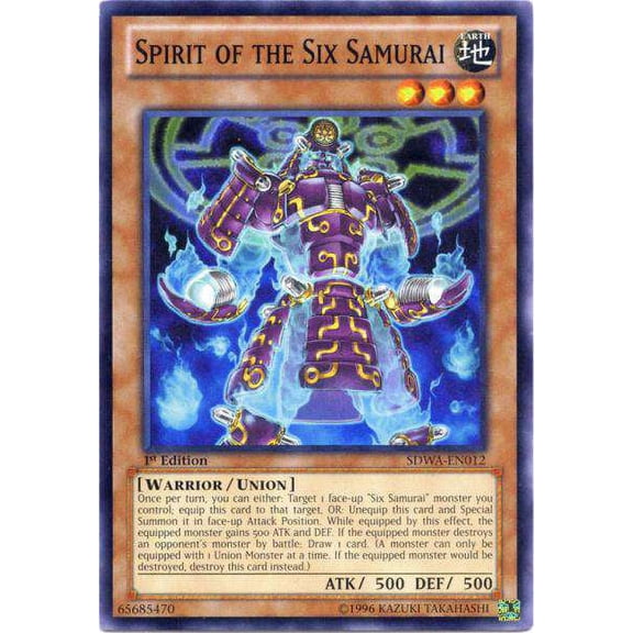 YuGiOh Samurai Warlords Structure Deck Common Spirit of the Six Samurai SDWA-EN012