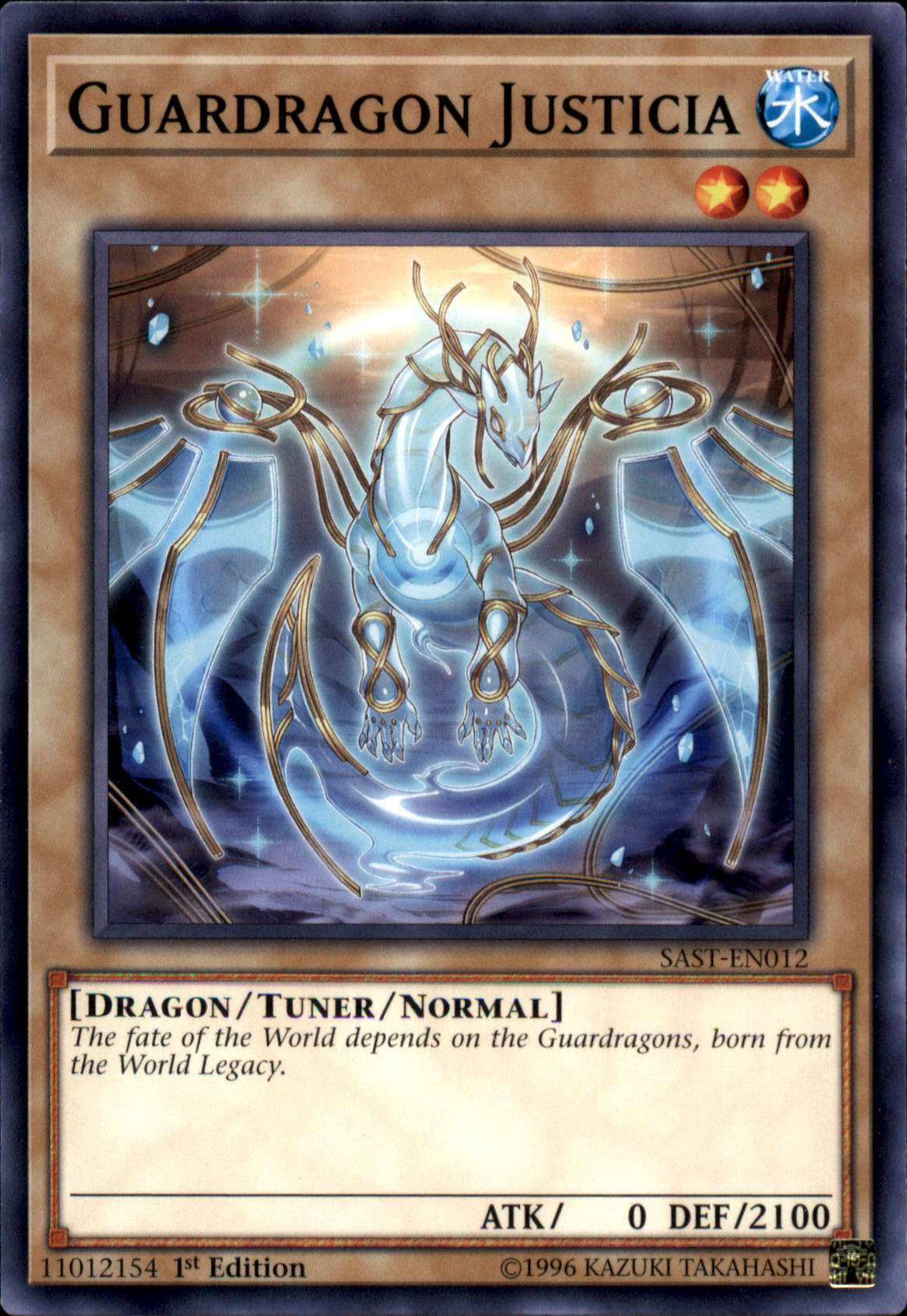 Yu-Gi-Oh! Cataclysmic Scorching Sunburner Card - SAST-EN028 - Savage Strike 1st Edition Common