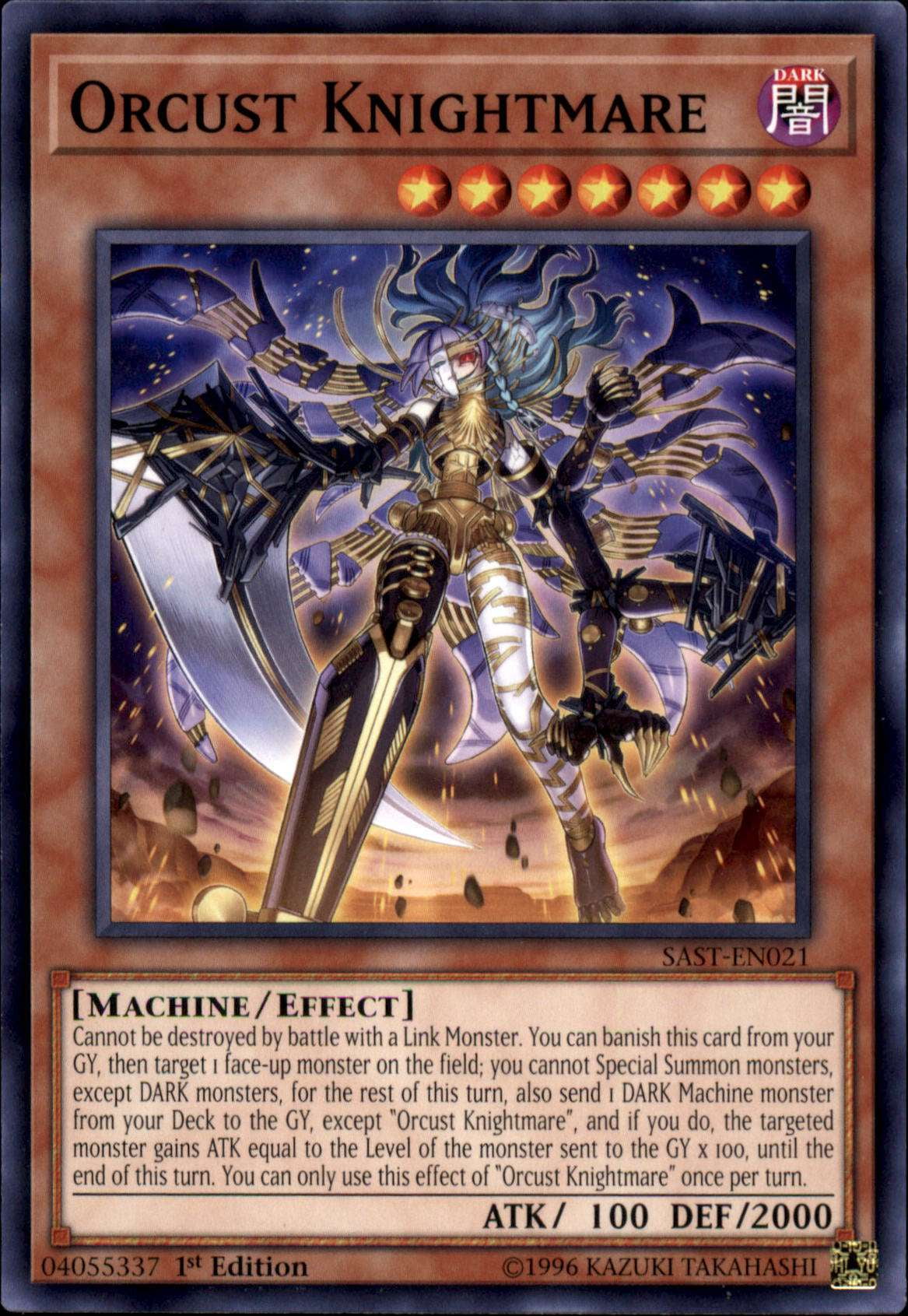 knightmare cards yugioh Amazon.com: Knightmare Gryphon - FLOD-EN048 - Secret Rare - 1st Edition