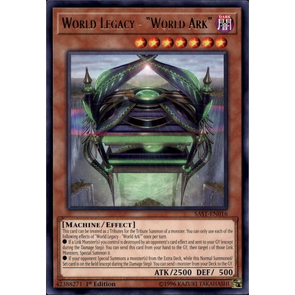 YuGiOh Savage Strike Rare World Legacy - World Ark SAST-EN016