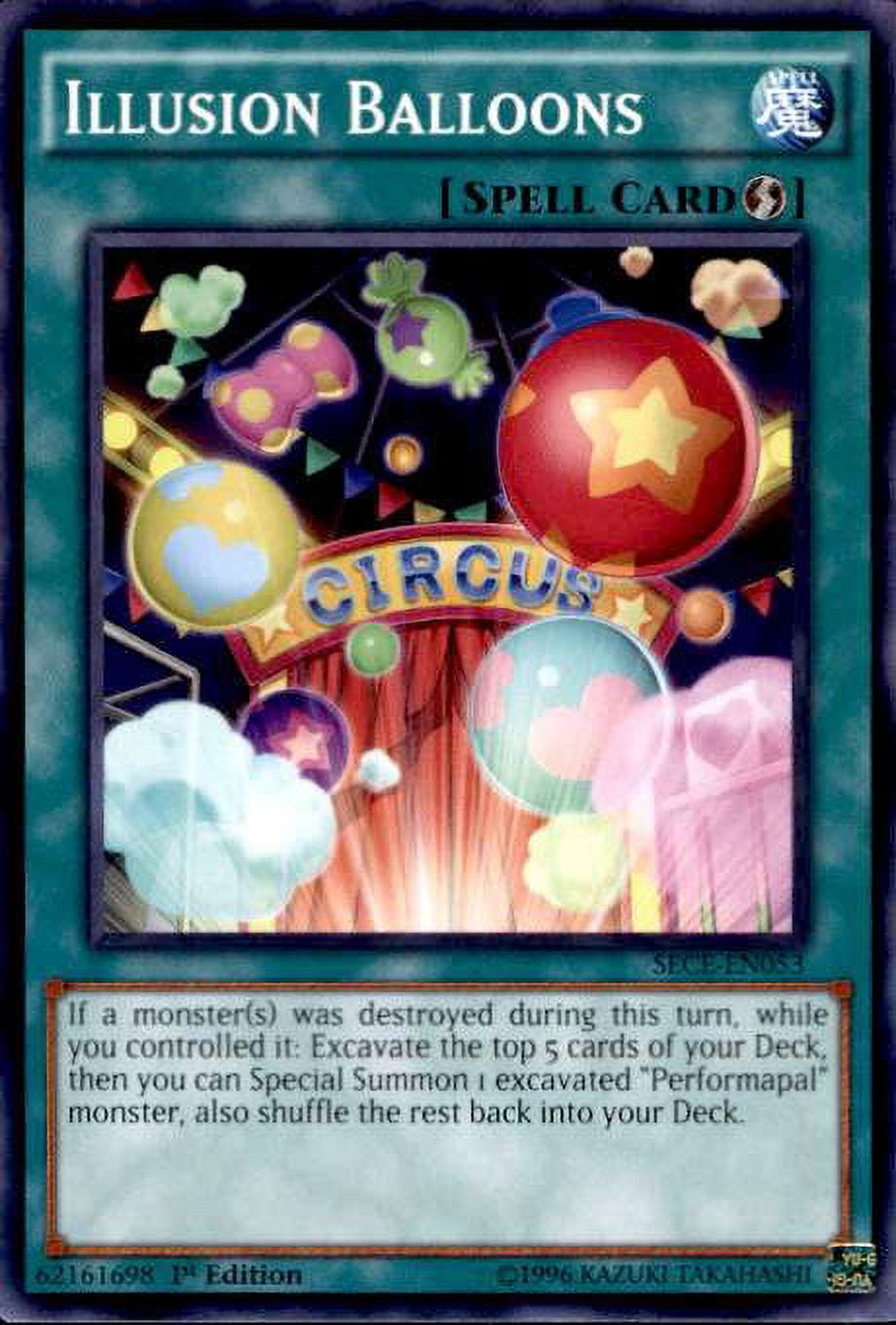yugioh balloon card Toon Lizard by Suhtam7 on DeviantArt Age Group RD/KP20] It's Party Time With