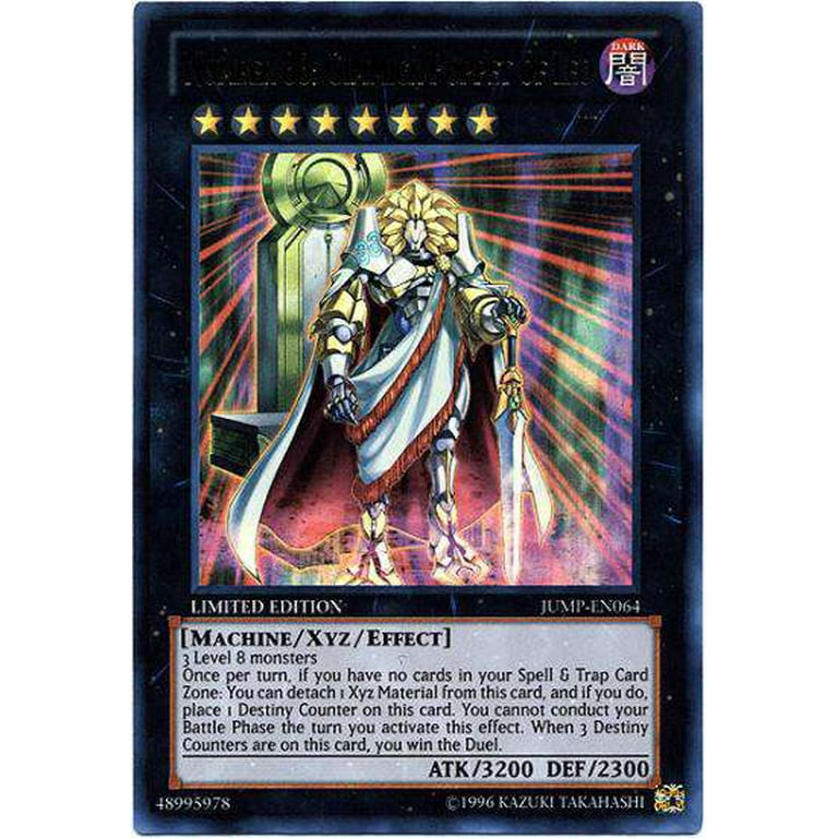 遊戯王333円～ Jupiter the Power Patron of Destruction - Doom of Dimensions