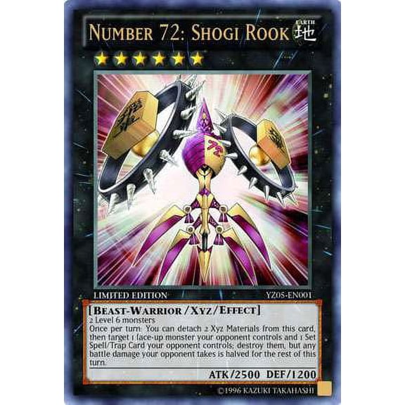 YuGiOh Shonen Jump Ultra Rare Number 72: Shogi Rook #YZ05-EN001