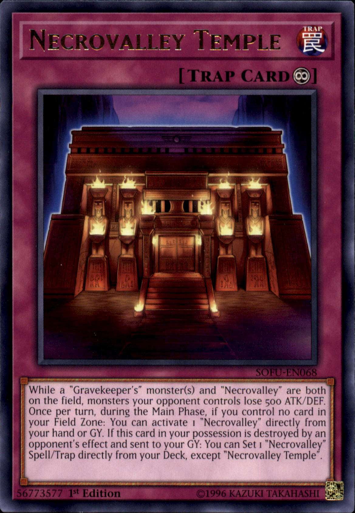 necrovalley yugioh card YuGiOh Soul Fusion Rare Necrovalley Temple SOFU-EN068